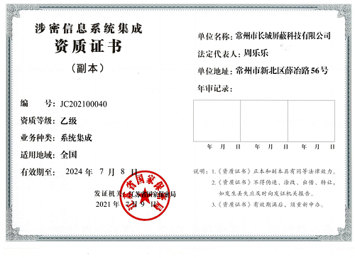 2401626416932169.png 图片1.png